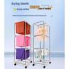 GOWKE Salon Towel Drying Rack