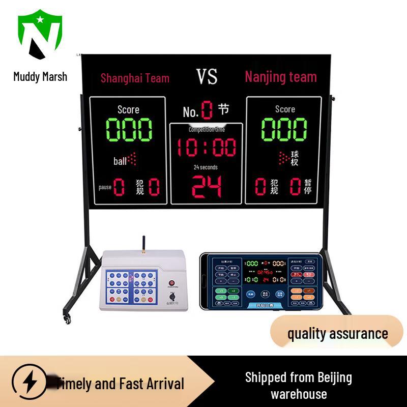 Nize Basketball Electronic Scoreboard & Shot Clock