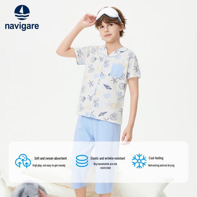 Navigare Boys' Summer Short Sleeve Pajama Set