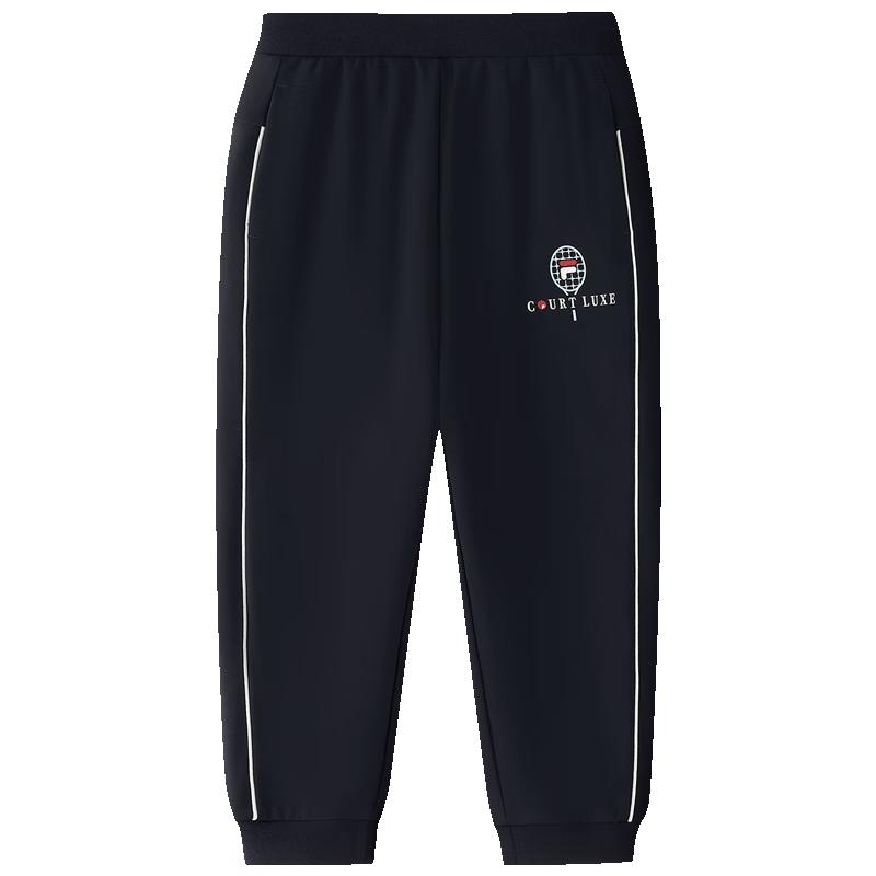 FILA Boy s Winter Knit Sport Trousers 120