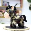 15/20cm Chinese Zodiac Horse Lucky Pony Plush Doll Wealth Pony New Year Mascot  Festival Gift