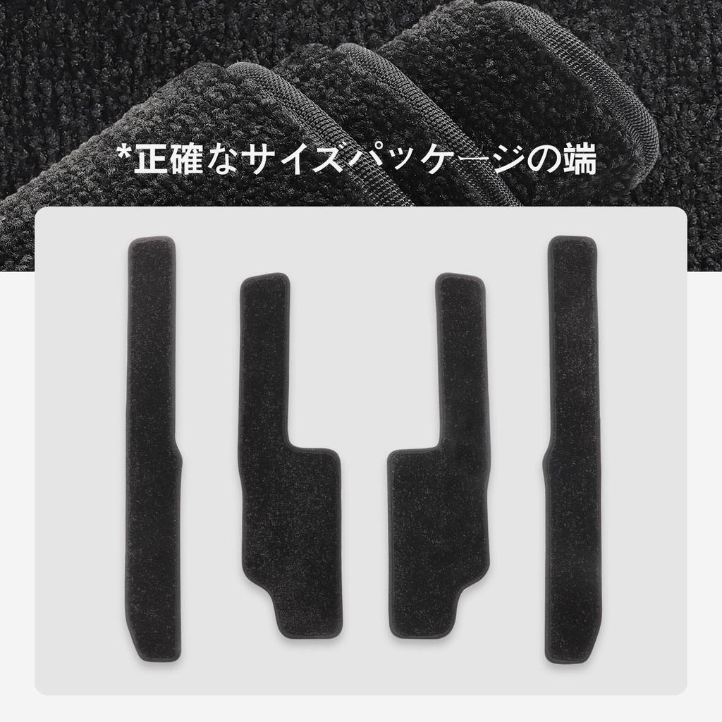 LUCKEASY Toyota Land Cruiser 250 Land Cruiser 250 Exclusive Side Step Mats Side Step Land Cruiser 250 Series Step Mats April 2024 Current Prevents