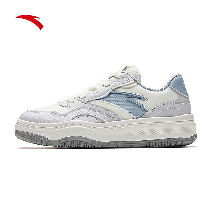 Anta Jiewan 2 Wang Yibo Women s Platform Casual Sneakers 35.5