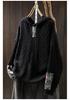 Women's Retro Ethnic Drawstring Hooded Appliqué Knit Cotton Sweater - Loose Plus Size for Spring & Autumn