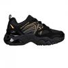 Chaussures pour femme – Baskets