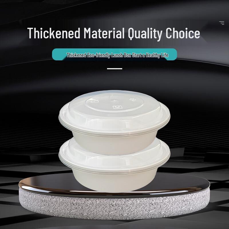 Einweg Runde Lebensmittelbehälter mit Klarsichtdeckeln, 1000ml (150 Sets)