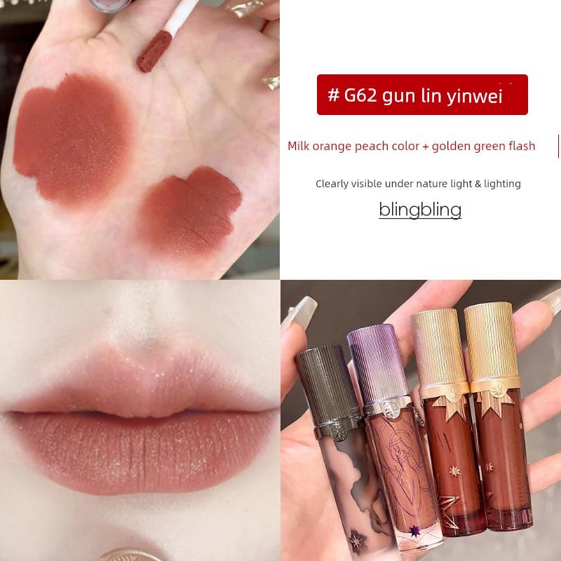 Girlcult Constructive Love Story Matte Lipstick Misty Brown Nude Lip Glaze Red Sandalwood Fennel Fairy