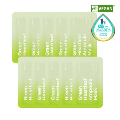 Máscara facial ampola Green Heartleaf 10 unidades