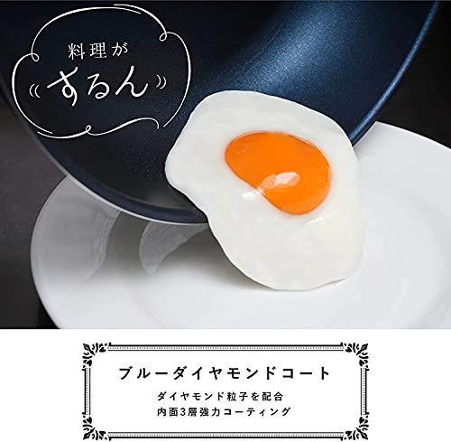 Pearl Metal Stack Plus Blue Diamond Coated IH-Compatible Cookware 3-Piece Set A, Red HB-5625