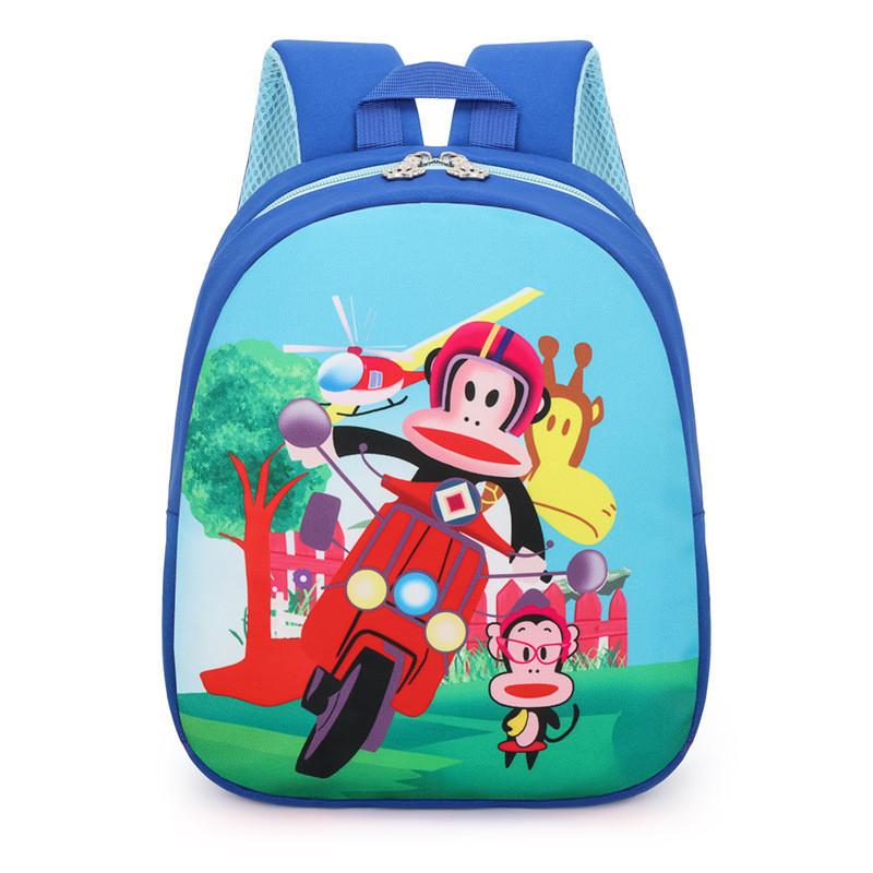 Cute Pink Cat Nylon Backpack For Preschoolers Trendy And Breathable School Bag