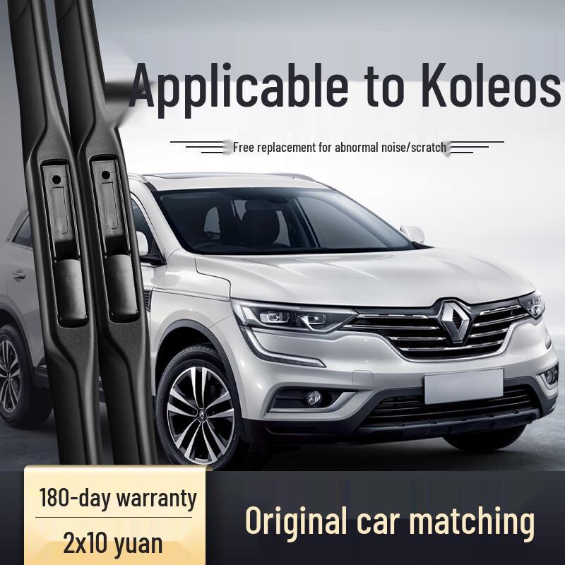 Совместимые щетки стеклоочистителя для Dongfeng Renault Koleos - Передние 16/17 Renault Koleos/2009-2016
