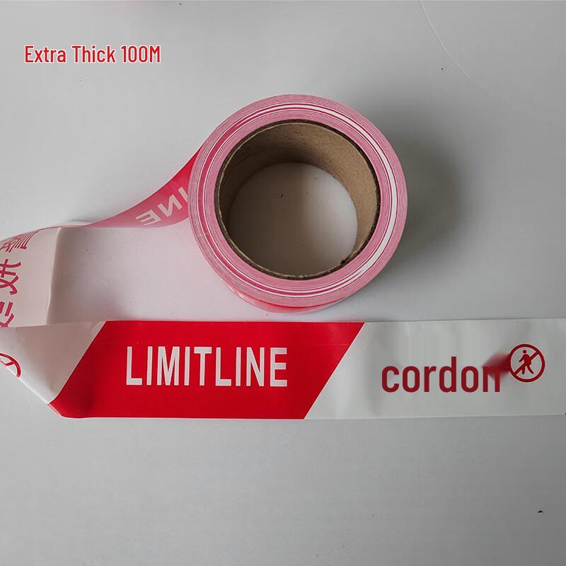Traffic Warning Barrier Tape 100m