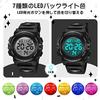 2022 New and Improved Kids' Digital Watch for Boys, Sports Watch for Outdoor Activities, Multi-Function 50m Water Resistance, Date/Day Display, Alerts