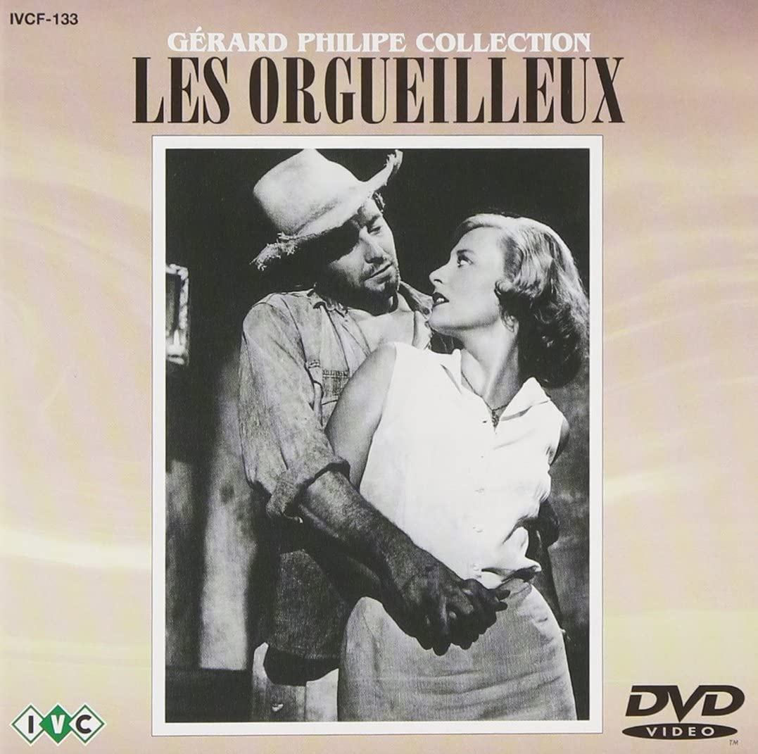 

DVD - Madness of loneliness IVCF133 Japan ObiMovies & DVD Used