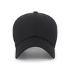 Spring and Summer New Young Students Baseball Cap Casual Men and Women Couple Sun Hat Soft Top Embroidered Letter Hat