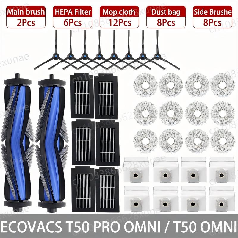 

ECOVACS T50 PRO OMNI /T50PRO / T50 OMNI Робот-пилосос Запчастини Основні Бічні Щітки Ганчірки для Миття Фільтри HEPA Мішки для Пилу Аксесуари