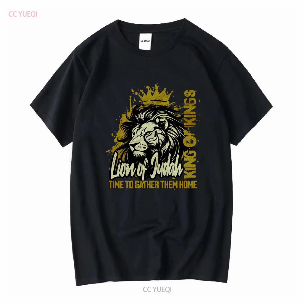 The Lion of Judah King Kings Christian Unisex T Shirt Faith Religion Gift Ideas Long or Short Sleeves Vintage Washed Breathable