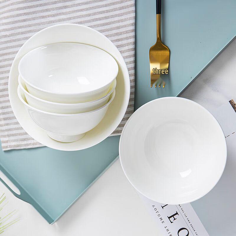 Remec Pure White Bone China 4.5-inch Rice Bowl Set (4-pack)