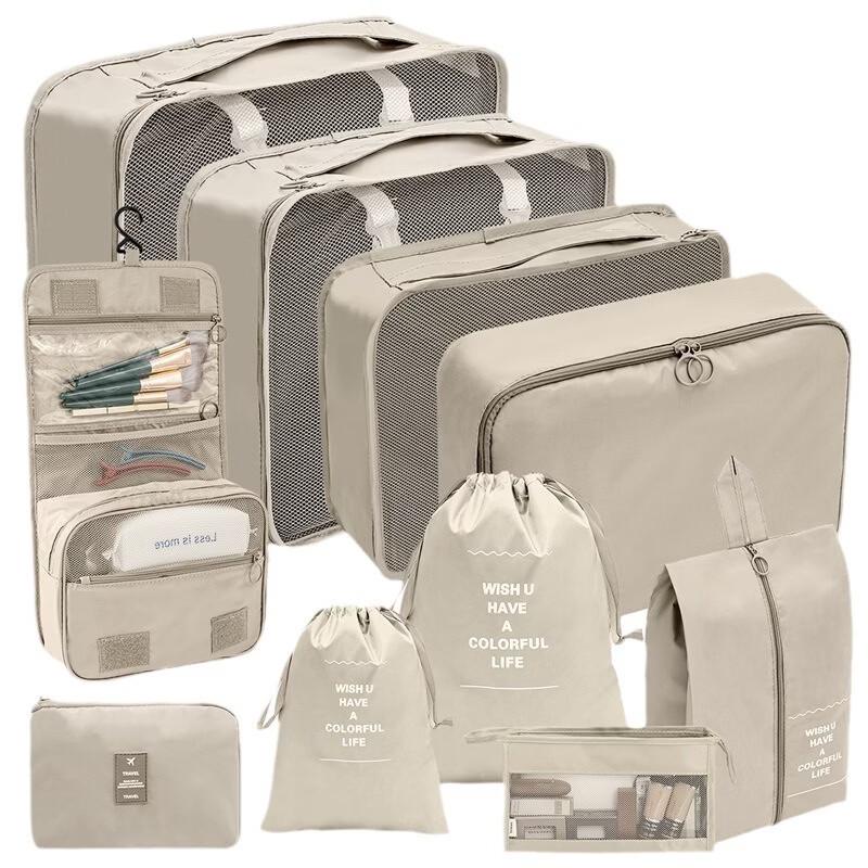 MDNG 11-Piece Travel Organizer Bag Set