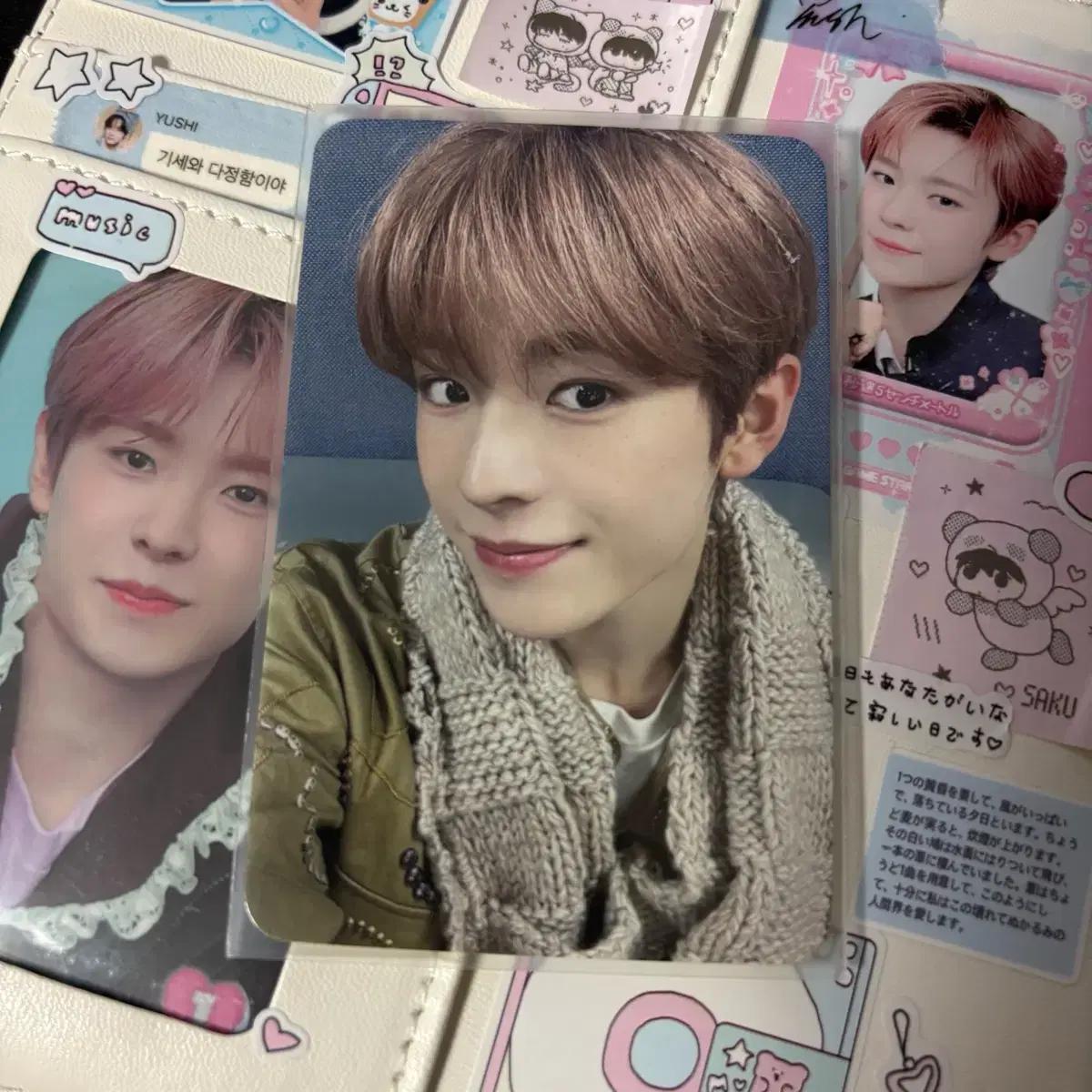 

Ncitywish Yuushi Photocard Mymusictaste Lucky Draw