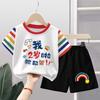 Cartoon Text Short Sleeve Children's Set