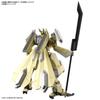 BANDAI SPIRITS HG Kyoukai Senki Meiresu Reiki Kai 1/72 Maßstab Vormontiertes Plastikmodell