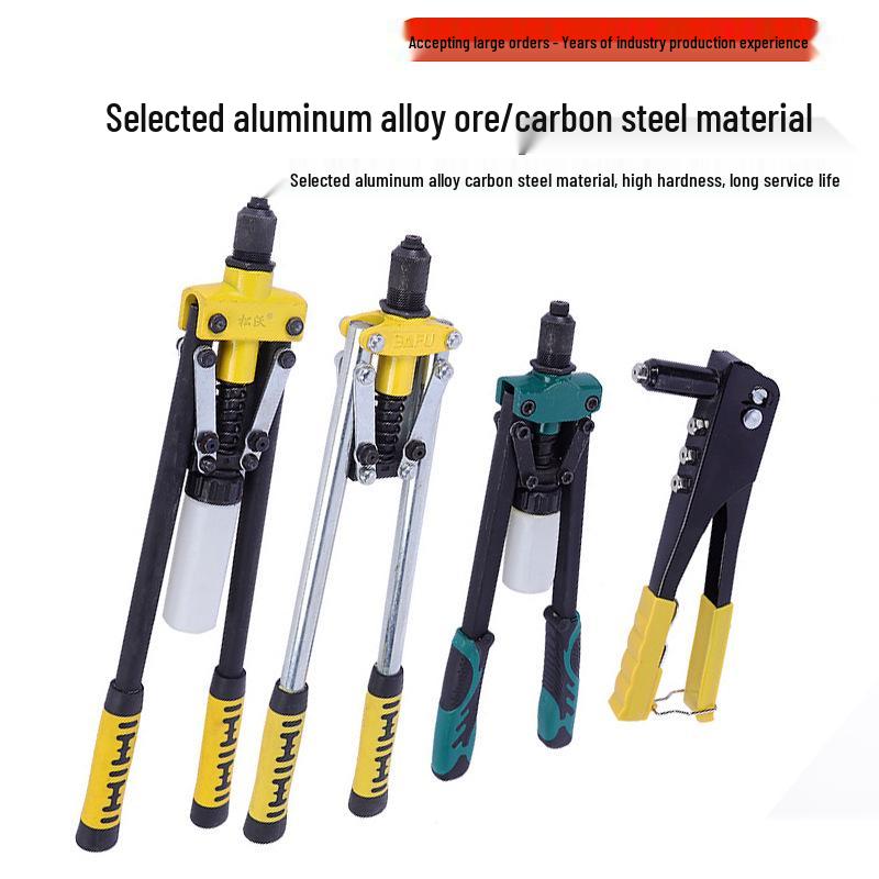 Industrial Grade Double Handle Labor-Saving Rivet Gun