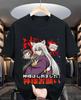 Anime Shirt Eren Yeager Aot,Anime,Attack On Titan,Graphic Tee,black Shirt Gift