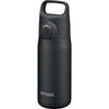 TIGER Stainless Steel Insulated Water Bottle 500ml One-Push Lid with Handle Lightweight Leak-Proof BPA-Free Mug Stone Black MTA-J050KZ