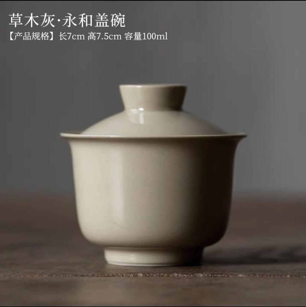 Small Sancai Cover Bowl Single Ceramic Tea Bowl Plant Ash Handmade Household Tea Brewer Kung Fu Tea Set Hand Grab Bowl