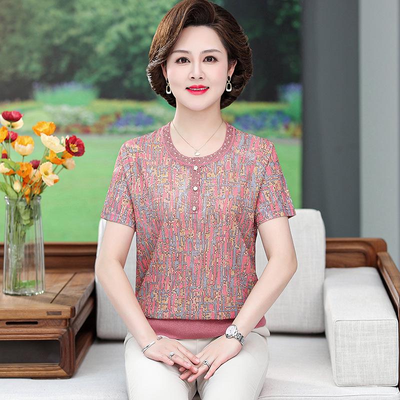 

Women s Ice Silk Short-Sleeve Round Neck T-Shirt for Ages 40-50, Plus Size, Summer Top for Middle-Aged and Elderly Women 5XL (recommended 75-82.5 kg)