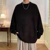 2026 Autumn/Winter Men's Casual Knit Sweater - Hong Kong Lazy Style, Youthful Pure Color Round Neck
