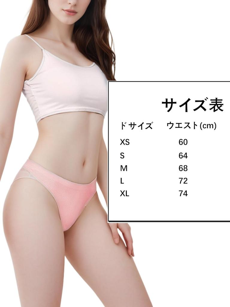 ENALIHI Beautiful Cotton Highly Stretchy Butt Sexy Style Black Women's T-Back Panties, Buttocks, Panties, Cute, Breathable, Underwear, Lifting,