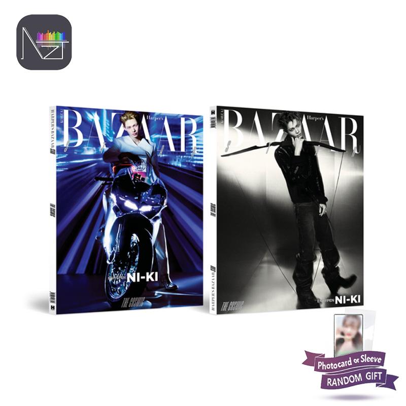 ENHYPEN BAZAAR STAR : The Cosmic (NI-KI Ver.)