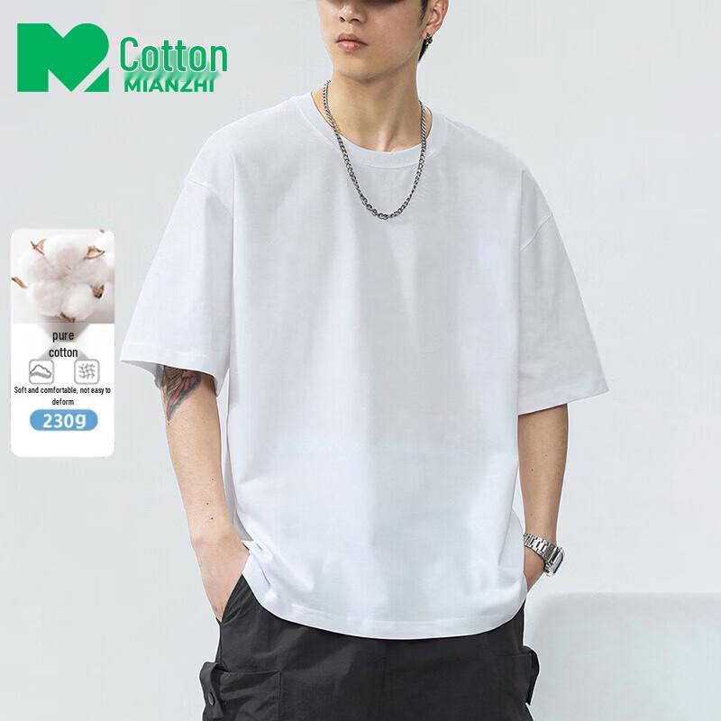 Men s Loose Fit Heavyweight Cotton Crew Neck T-Shirt S