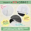 Jumbo Black Fan Transparent Fan Cover Live Cheering Handmade Fan (Matte Finish) + (1 Set) Concert, Performance, Fan,