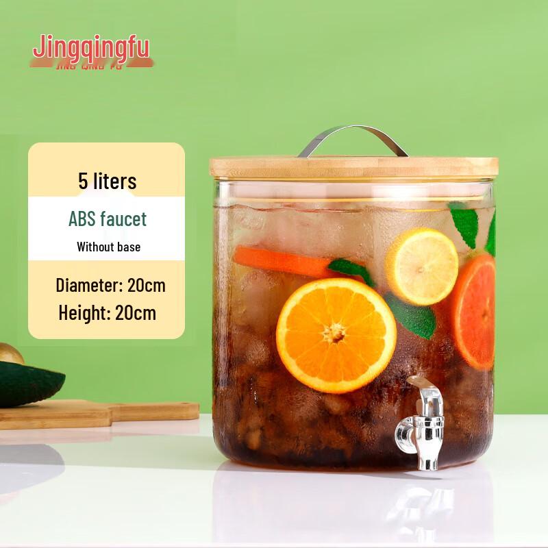 Self-Service Glass Beverage Dispenser