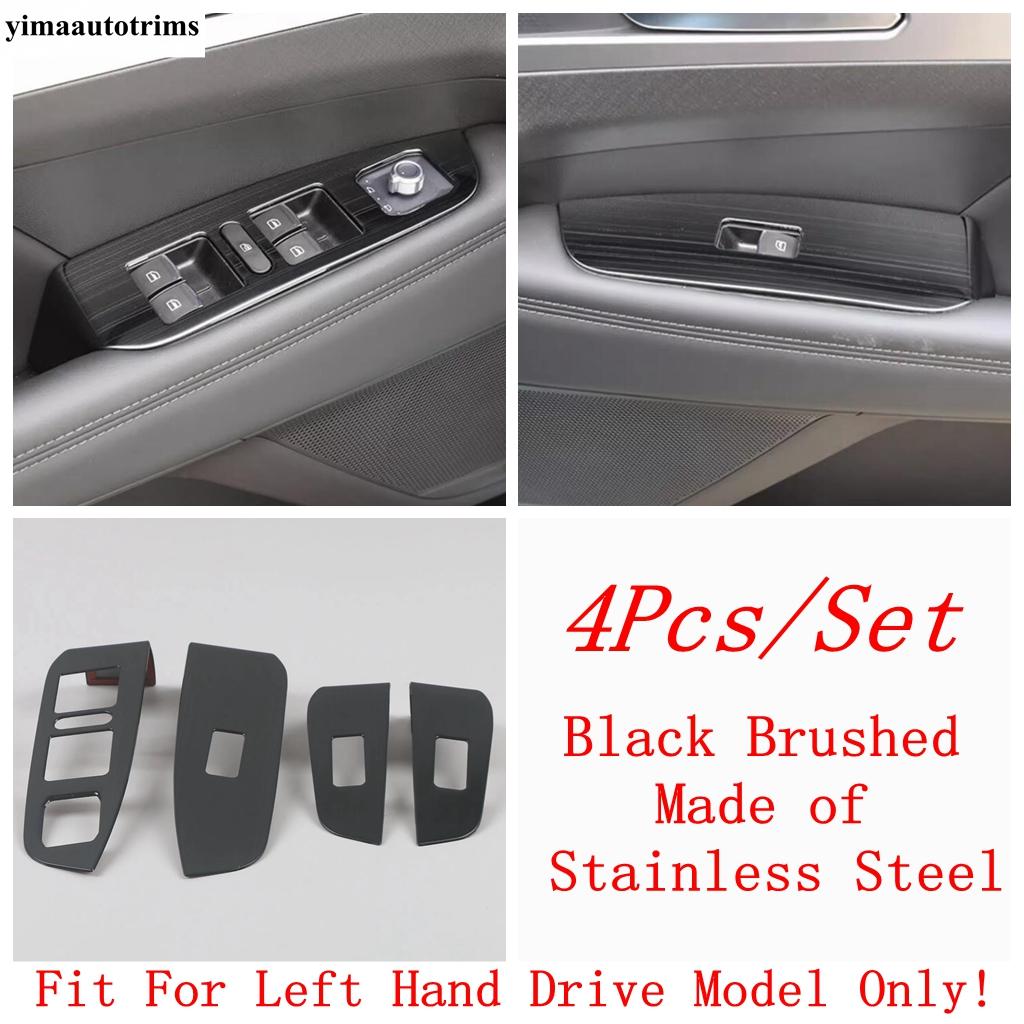 Dashboard Air AC Vents / Window Lift Panel / Glove Box Sequin Trim Accessories For Great Wall Cannon GWM Poer Kiong