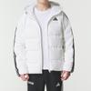 Adidas Winddichte Wasserabweisende Modische Warme Daunenjacke Herrenjacke KH3988
