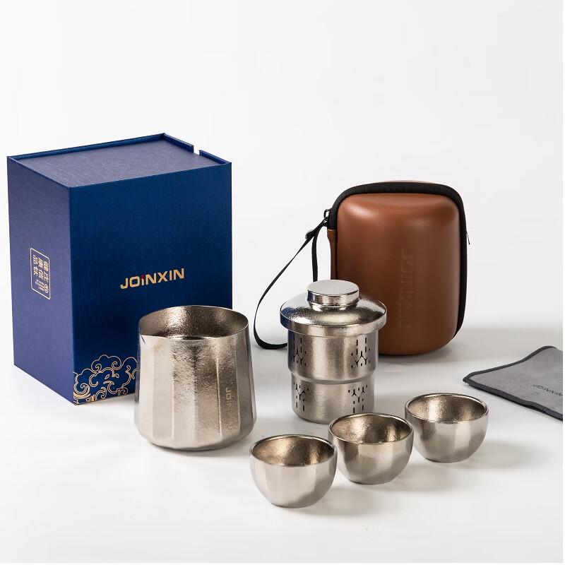 JOINXIN Portable Titanium Travel Tea Set