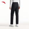Anta Men's Water-Repellent Straight-Leg Sports Pants
