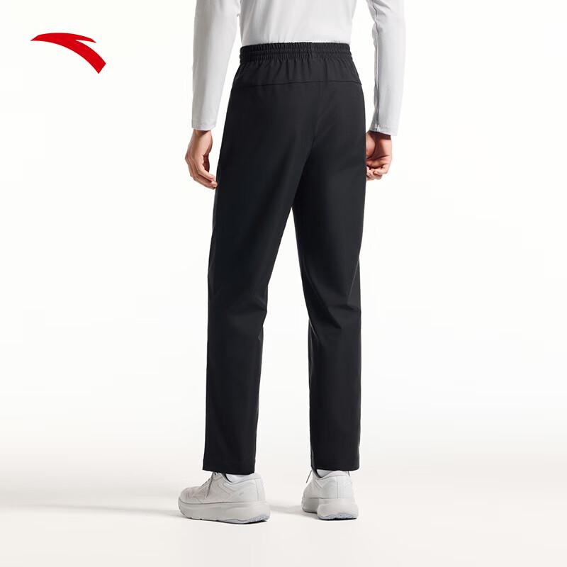 Anta Men's Water-Repellent Straight-Leg Sports Pants