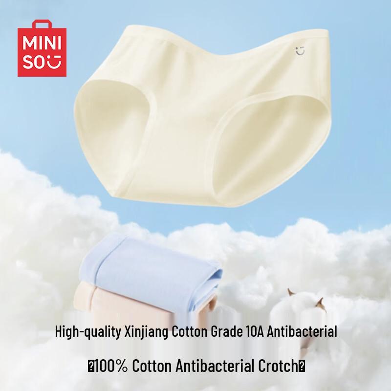 Miniso 2026 Women s Cotton Antibacterial Briefs 4-Pack M