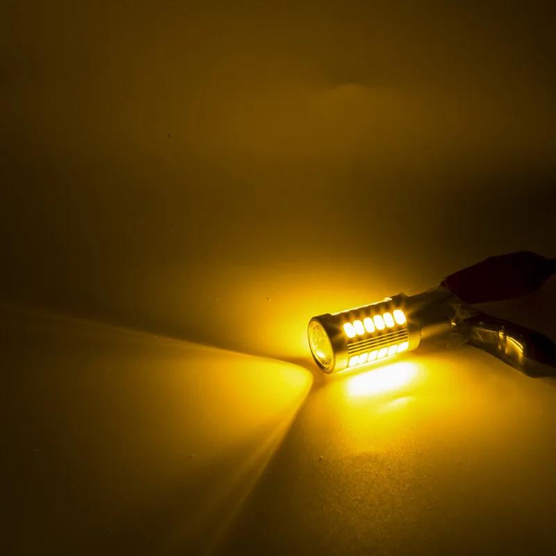 

2 шт. 1156 PY21Wled BA15S 1157 BAY15D 33SMD автомобильные указатели поворота стоп-сигналы автоматический фонарь заднего хода дневные ходовые огни 1156 ba15s P21W жёлтый