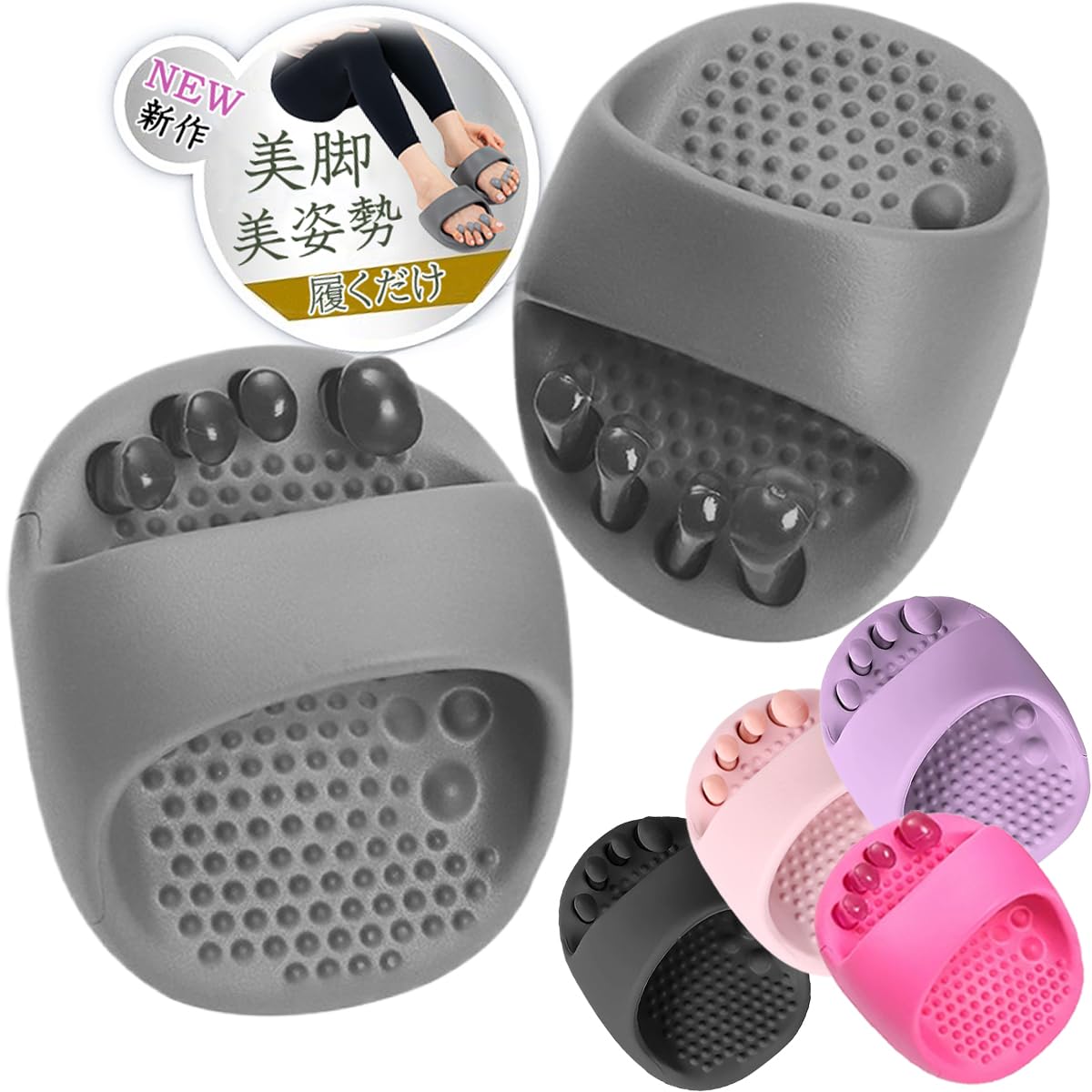 

ЛУЮЛАКИ Диетический Баланс Легко к Красоте и Растяжке Ног Ступней Отеки Свод Стопы Постура В помещении Комнатные Разведение Пальцев Милый Подарок Тапочки, Сандалии, Носить, Здоровье, серый