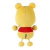 Disney Winnie the Pooh Hanging Toy