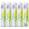 Pigeon First-Time Finishing Electric Toothbrush Set (5-Piece Set) with 2 Replacement Brushes and a Bonus Gift with Kunutonn Original Logo