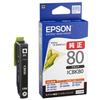 Epson Genuine Ink ICBK80 Black 3 Pieces