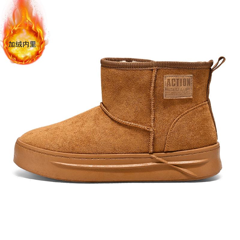 Winter new snow boots men go out versatile high-top cotton shoes velvet warm non-slip lazy cotton boots men
