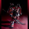 BANDAI SPIRITS MG Shin Musha Gundam Sengoku no Jin Kuroi Plastikmodell Online-Shop No-Brand 1/100 O-Yoroi (Hobby Exclusive)